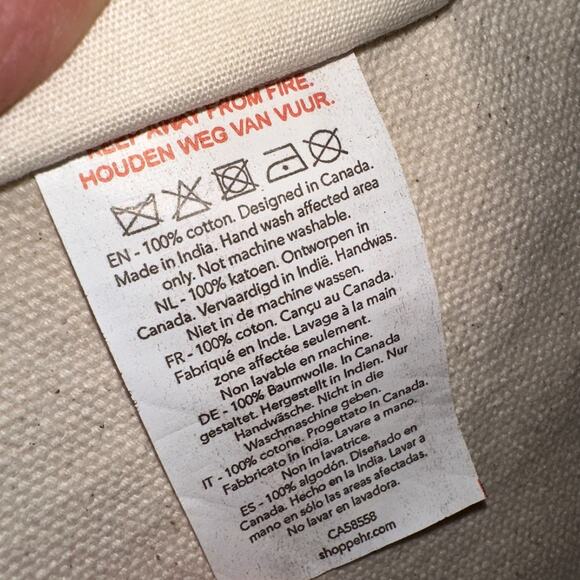 Anthropologie Animal Parade Cotton Canvas Toy Basket by Pehr - Picture 10 of 13